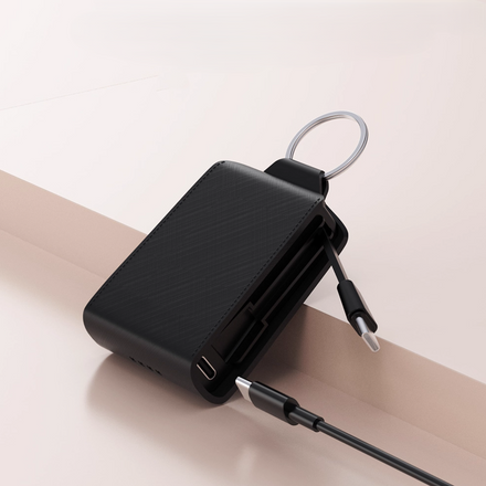 Mini Emergency Portable Power Bank Keychain