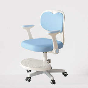 Cloud Comfort Adjustable Kids Chair