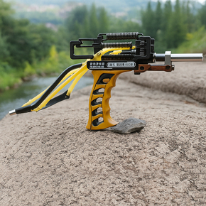 Ultra Aim Precision Tactical Laser Metal Slingshot
