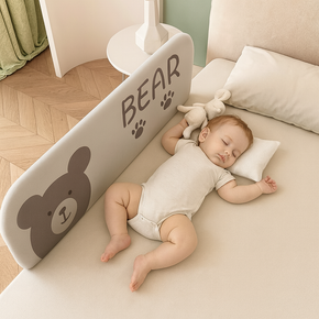 Cute Bear Anti-Fall Foldable Safety Bed Fence